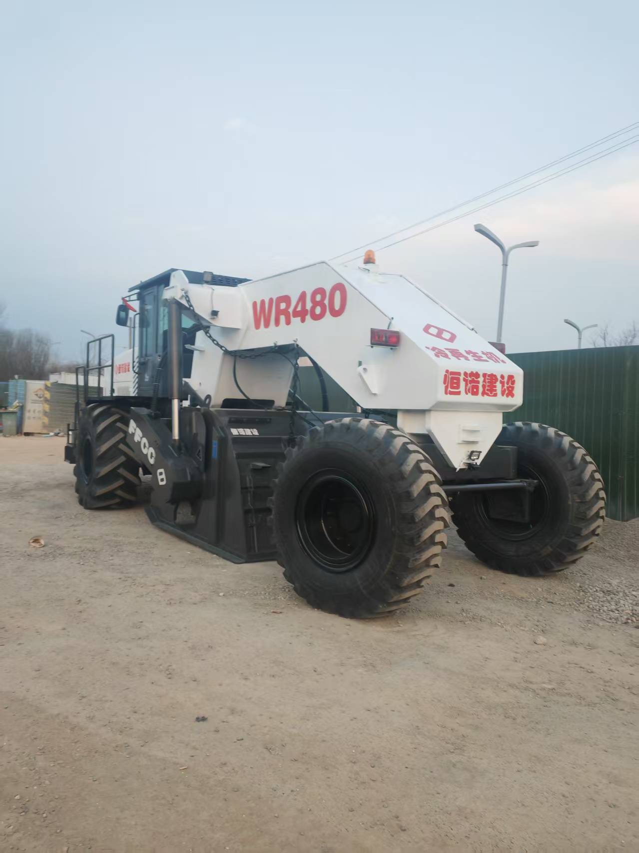 冷再生機(jī)租賃：淺析冷再生技術(shù)的使用現(xiàn)狀及存在問(wèn)題